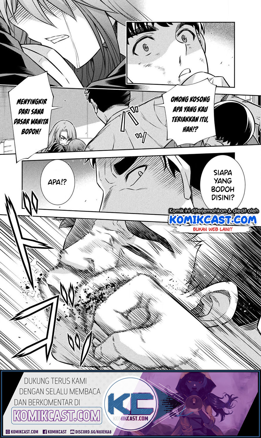 Dilarang COPAS - situs resmi www.mangacanblog.com - Komik silver plan to redo from jk 012 - chapter 12 13 Indonesia silver plan to redo from jk 012 - chapter 12 Terbaru 28|Baca Manga Komik Indonesia|Mangacan